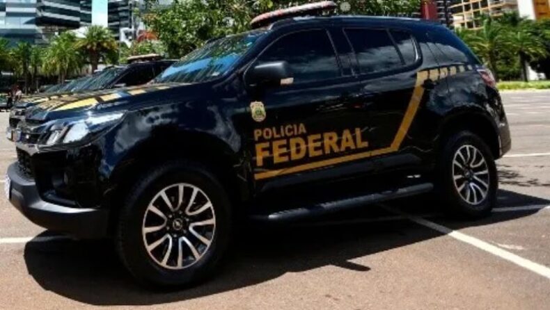 pf_operacao_fraudes-010