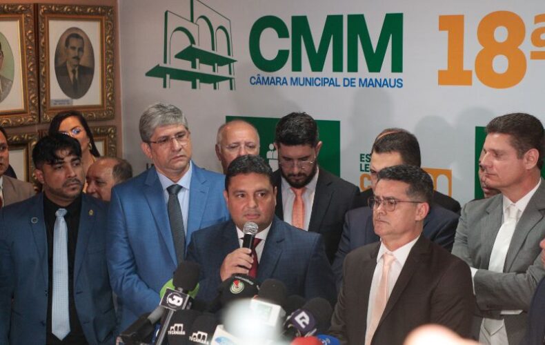 Concurso público da CMM deverá ser lançado em março, anuncia Caio André