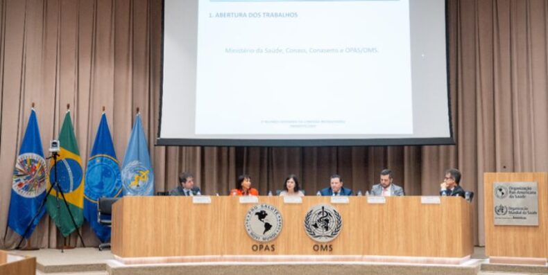 Ministério da Saúde instala Centro de Operações de Emergência contra a dengue