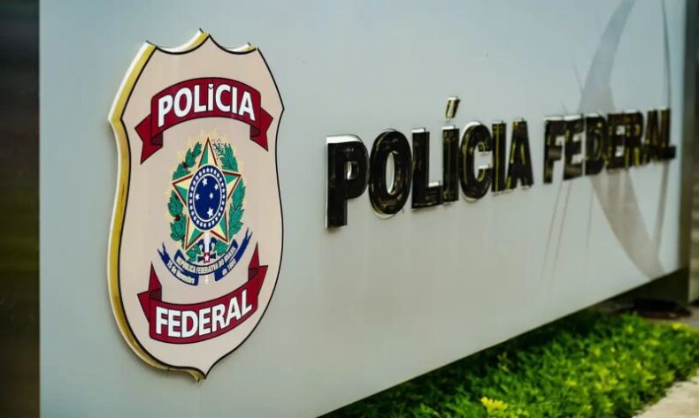 PF apura suspeita de corrupção no Tribunal de Justiça do Maranhão