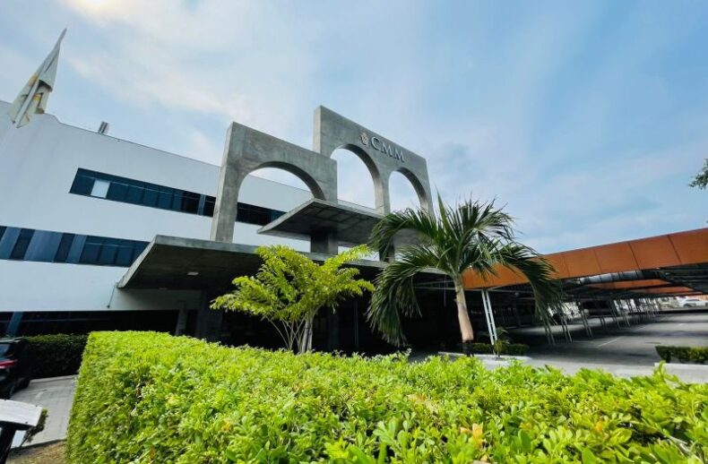 GERAL/Justiça do Amazonas rejeita, pela segunda vez, pedido do MPAM e mantém concurso público da Câmara Municipal de Manaus