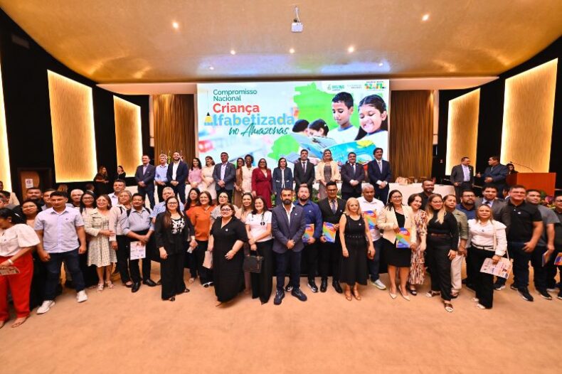 GERAL/TCE-AM sedia evento do MEC sobre ALFABETIZAÇÃO INFANTIL no Amazonas