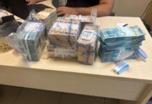CIDADE/OPERAÇÃO apreende mais de R$ 1,1 milhão em dinheiro vivo em MANAUS