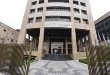 GERAL/TRT-11 paga R$ 476,9 milhões em direitos trabalhistas em 2025, com verbas rescisórias liderando demandas