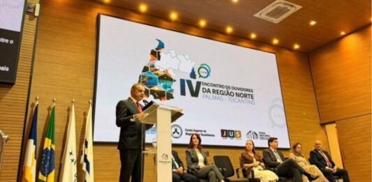 JUSTIÇA/“IV Encontro de Ouvidores e Ouvidoras Judiciais da Região Norte” realizado pelo TJTO começa nesta quinta-feira (27/8)